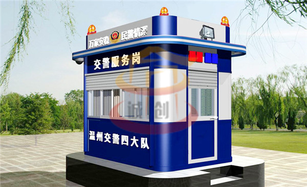 西安崗?fù)? align= 西安崗?fù)? width=